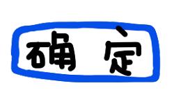 井格重庆老火锅,重庆井格火锅基本介绍