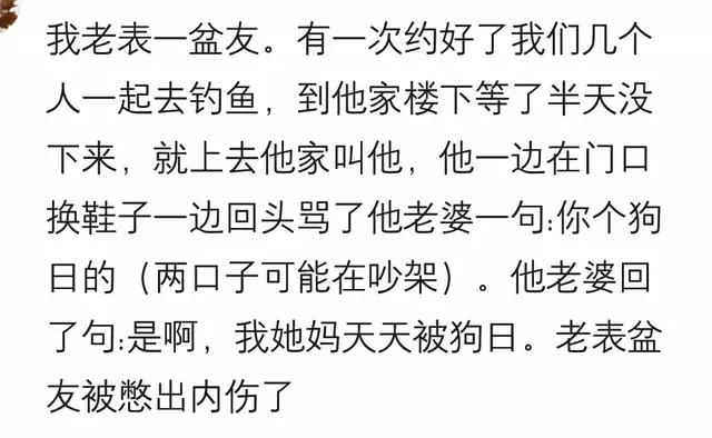 遇到尖酸刻薄的人怎么处理,碰到尖酸刻薄的人咋对待