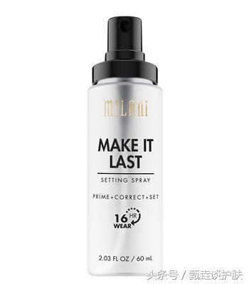 定妆喷雾排行榜10强防水防油,好用的定妆喷雾测评