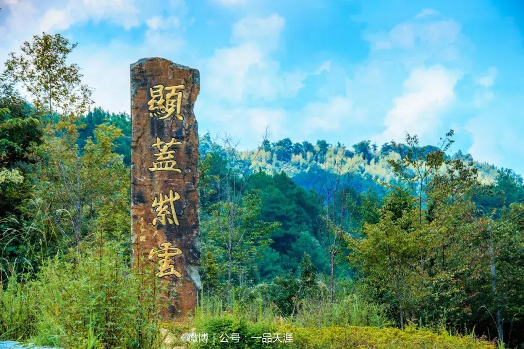 宋端宗、文天祥和红军都钟爱的明溪古村，我们有什么理由拒绝？