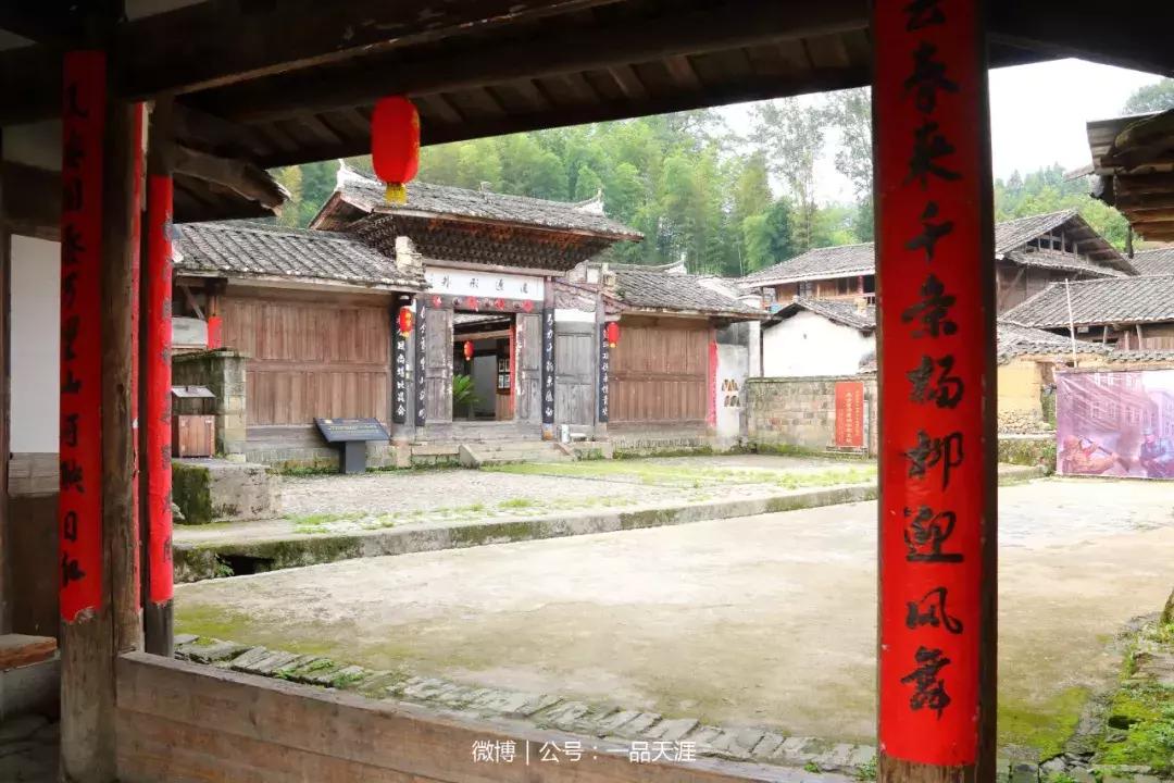 宋端宗、文天祥和红军都钟爱的明溪古村，我们有什么理由拒绝？