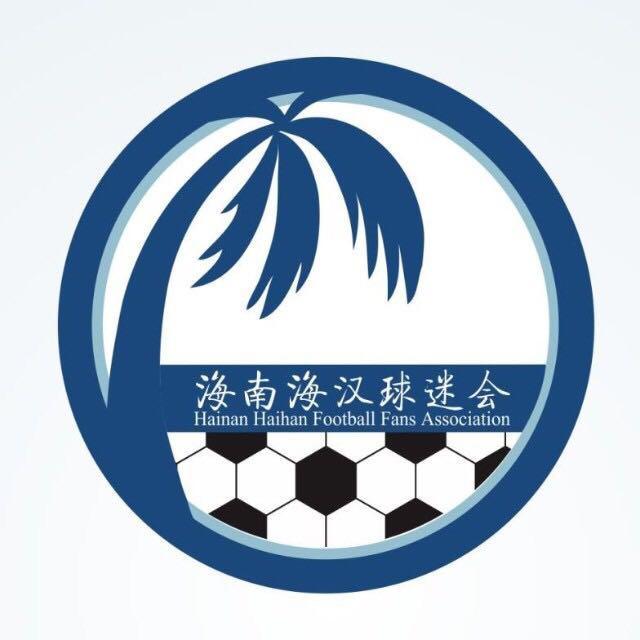 全国网红女球迷，海南美女小姐姐阳阳小希！