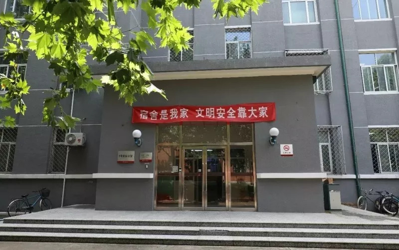 小纸片的吃喝玩乐,小纸片人的家