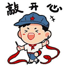 这一届世界足球比赛在哪里举办,最近的一场国际拉力赛