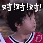 这一国际赛事又将在巴中举办，赛道沿途风光无限~