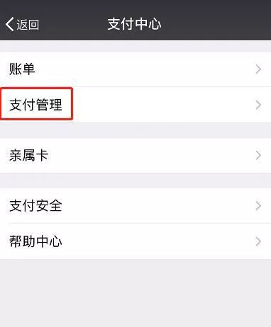 被诈骗了转账给对方银行能撤回吗,遭遇诈骗已经转账可以退回吗
