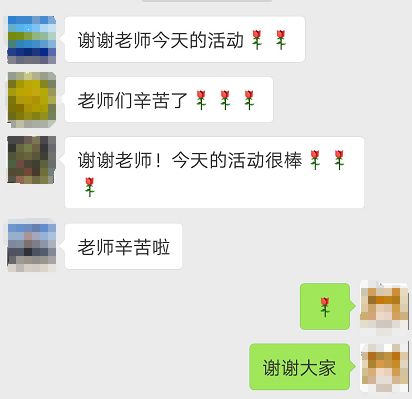 「免费科普招募」《侏罗纪》《疯狂原始人》告诉你的都是假的？专业老师带你体验别样的科普之旅！