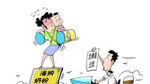 二胎的宝妈们,海淘奶粉真的有必要买吗
