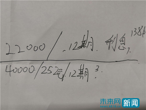 19.9元祛痘套路,19.9祛痘
