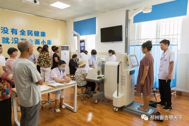 徐州新华日报最新消息,徐州新华医院出什么新闻了