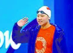 温州骄傲！8金4银1铜！亚运会激战正酣，温州选手已创历史最佳成绩