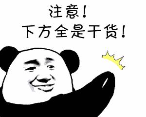 激素药膏烂脸还有救吗,用医生开的药膏会不会成为激素脸