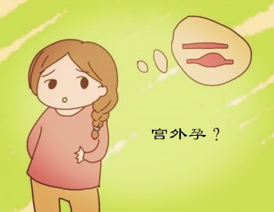 有这几种表现的女人要趁早离开,有这四种表现的女人