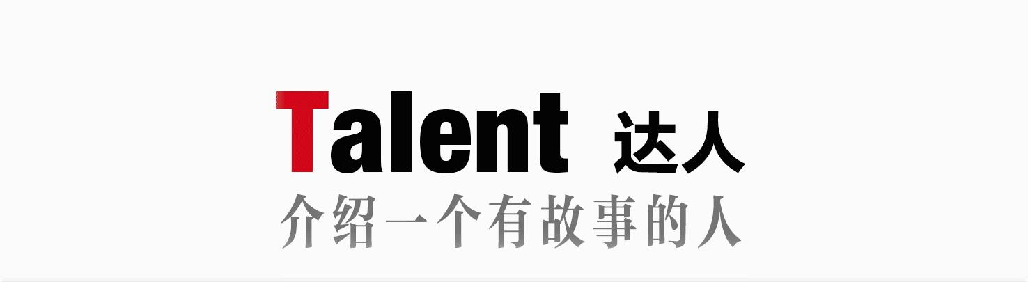 倪大红都挺好演的谁,倪大红大红