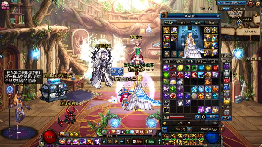 DNF：彻底“减负”了，荒古*器武**几乎白送，卢克完全体仅需7个月！