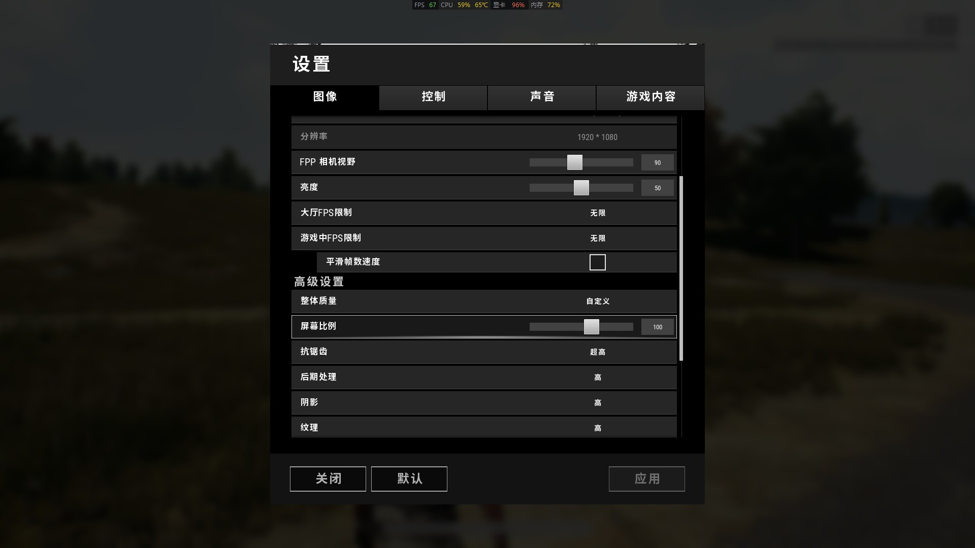 6000元左右的二手主机配置推荐,6500元小主机配置