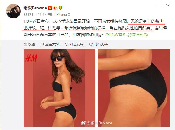 从110减到100斤体重一直不掉了,从110斤减到100斤需要多少天