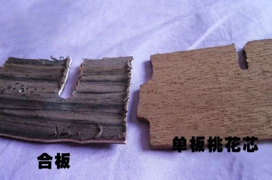 三合板吉他与单板吉他的区别,吉他单板是什么样子的