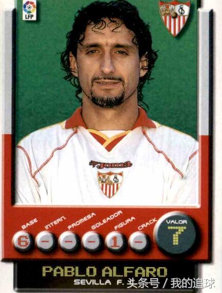 德容欧冠集锦,足坛十大恶汉苏亚雷斯