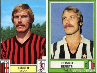 德容欧冠集锦,足坛十大恶汉苏亚雷斯