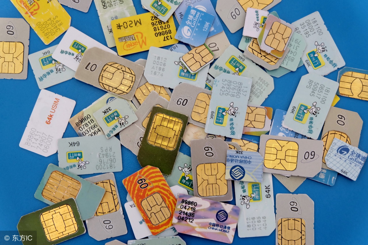 实名制的手机号不注销会怎么样,手机号欠费销号能找回吗