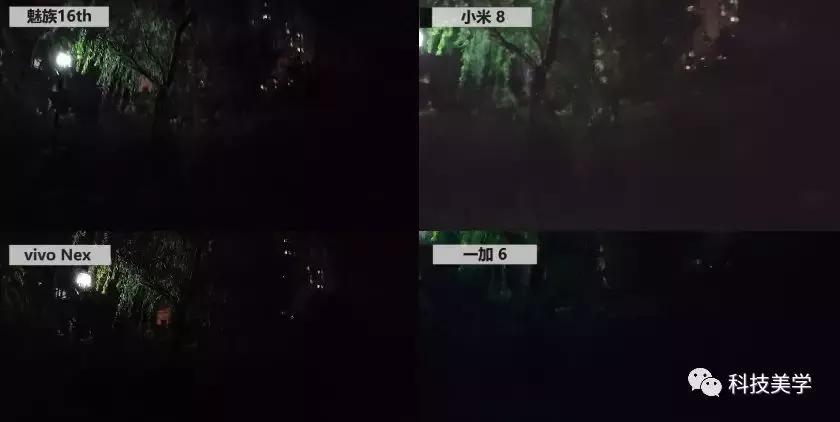 魅族16thplus和vivo双屏版,魅族16thplus与小米8拍照对比