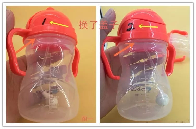 bibibabybox吸管杯,b-box吸管杯测评