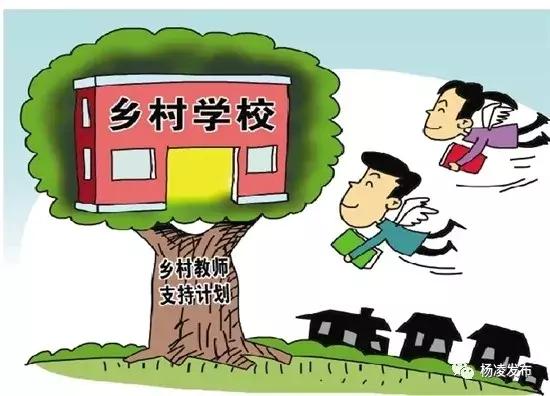 乡村振兴看保康,乡村振兴未来让城里人羡慕去吧