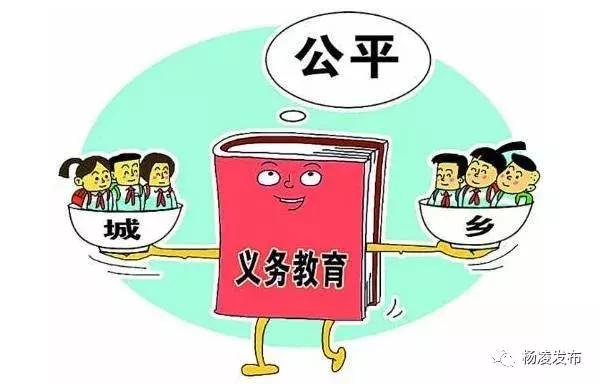 乡村振兴看保康,乡村振兴未来让城里人羡慕去吧