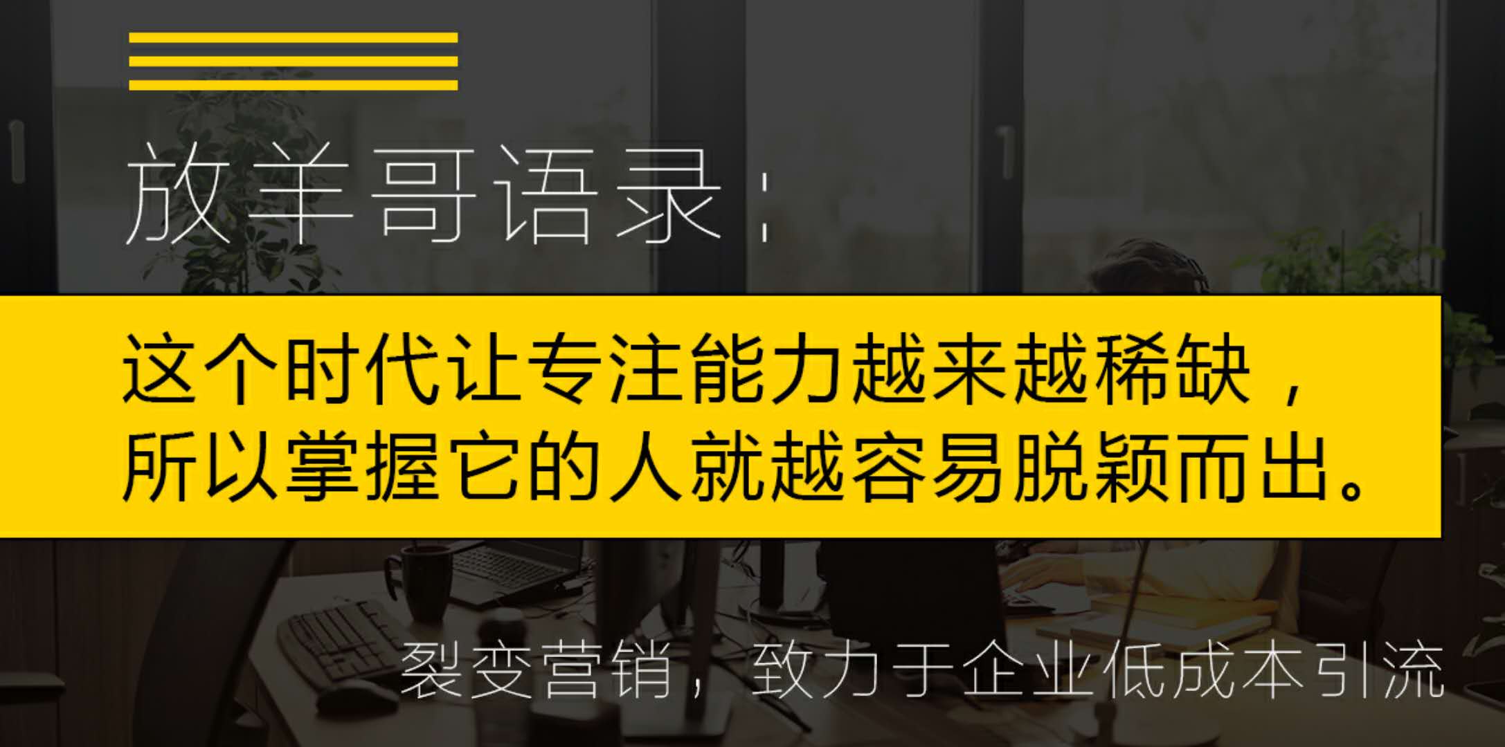 新媒体精准引流的技巧,新媒体怎么吸粉引流