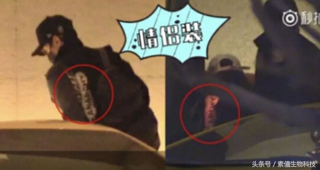 冯绍峰赵丽颖聊天,赵丽颖冯绍峰谈恋爱逛街