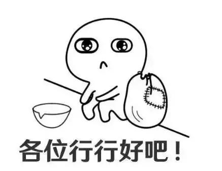 深圳租房遇到黑心二手房东怎么办,房东怎么对付黑心二房东