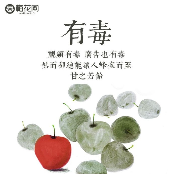 泰国魔性广告：万万没想到，面瘫社恐可以这么治！