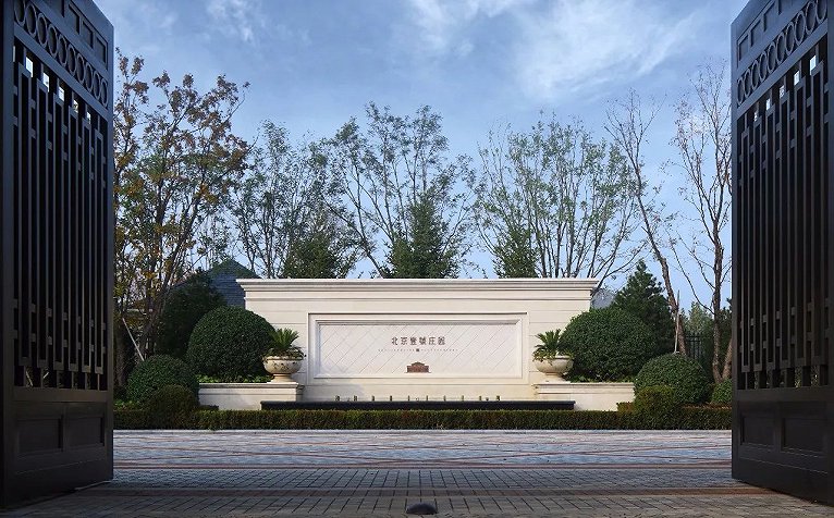 北京壹号庄园最新房价,北京壹号庄园平层