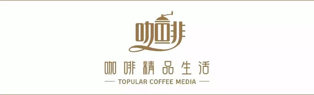 新加坡咖啡师拉花冠军,新加坡咖啡冠军