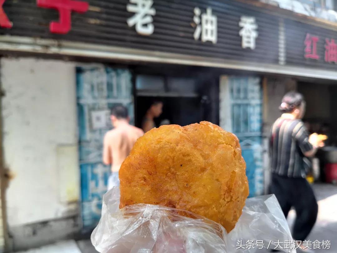 二十余年的老油香之惑：从同兴甜食馆的辉煌到武汉过早的衰退