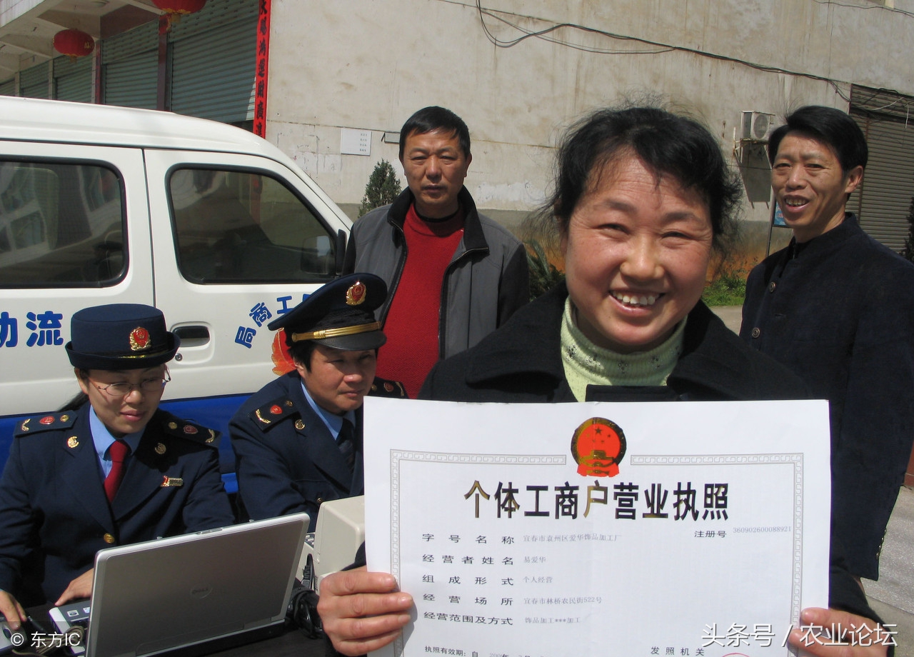 农民工返乡创业贷款申请书范本,2022年农民工返乡创业贷款申请