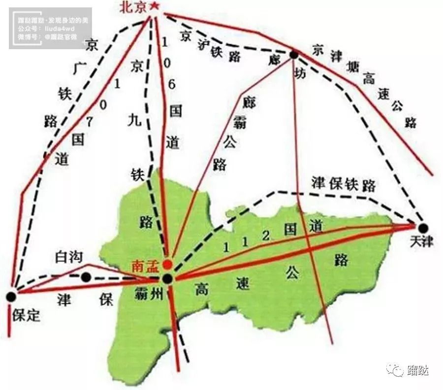 距离北京1小时的地方,北京周边800公里的小众城市