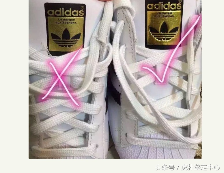 虎扑鞋鉴定方法,虎扑鉴定鞋子可靠吗