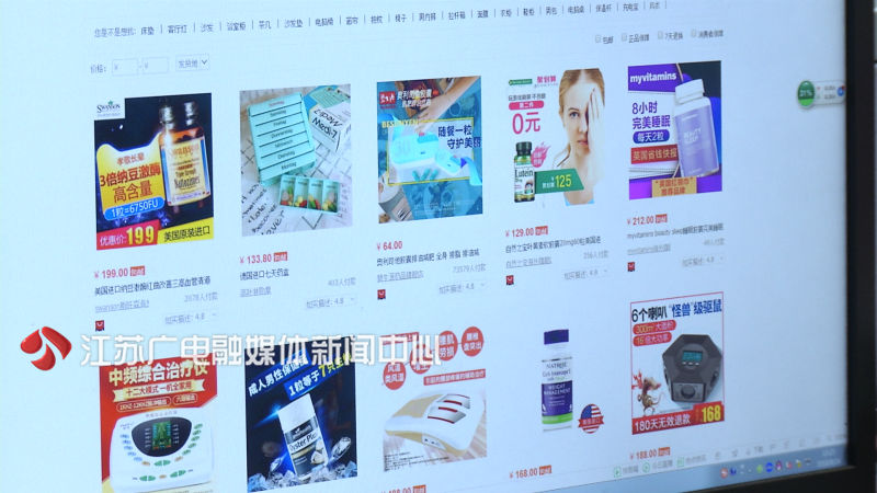 日本进口药感冒,日本感冒药哪几种值得购买