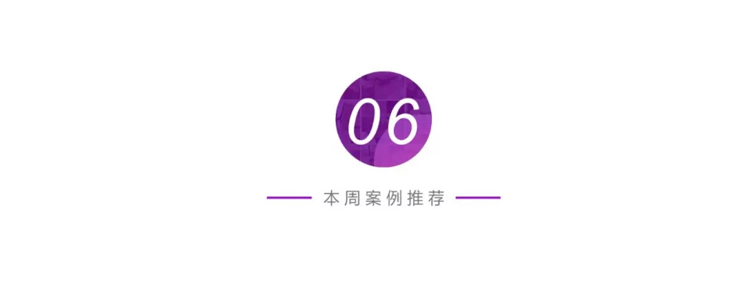 这么美的装修你见过吗,最美的家庭装修