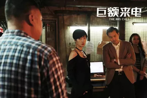 包藏祸心的讲解,包藏祸心讲什么内容