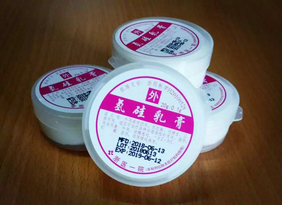 宝宝湿疹抹了激素药膏后色素沉着,宝宝湿疹擦了激素药还是不管用