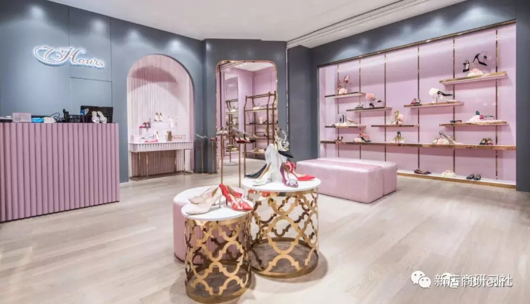 自带流量的鞋子,73hours百丽多少钱收购的