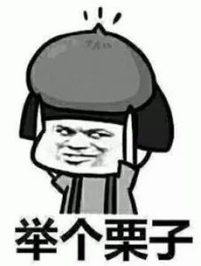 2020小升初玄外录取排名,正衡小升初摇号录取名单