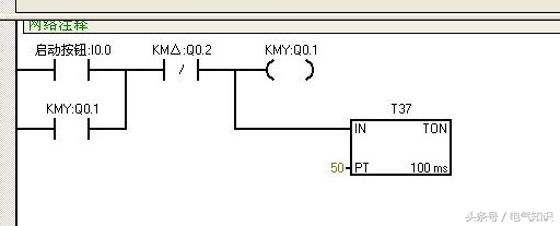 plc编程入门怎么学才是正确的,plc编程难学吗用什么语言