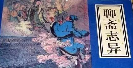 鬼节禁止做的八大事,七月鬼节禁忌大全