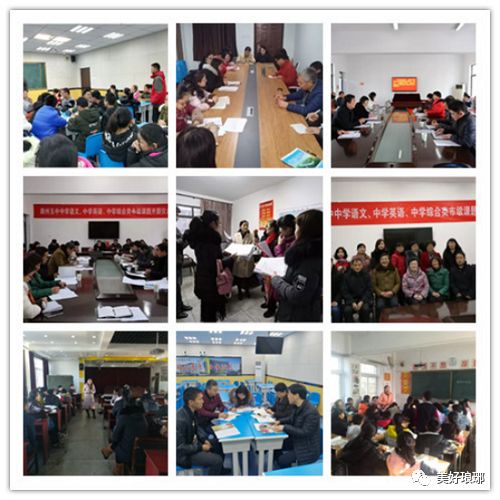 德馨校园美润心田——滁州五中校园文化建设综合报道