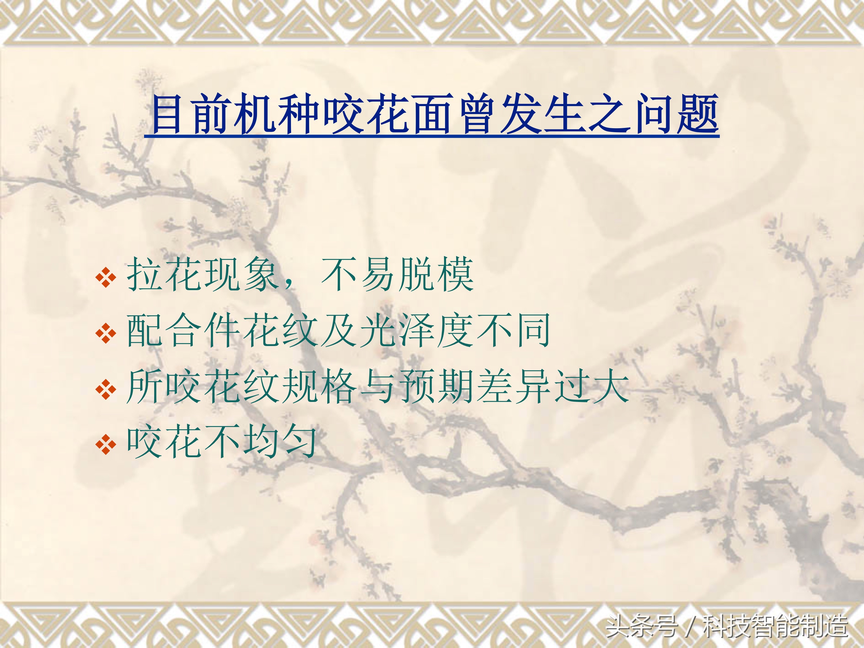 <html>
<head><title>502BadGateway</title></head>
<body>
<center><h1>502BadGateway</h1></center>
<hr><center>nginx</center>
</body>
</html>
<!--apaddingtodisableMSIEandChromefriendlyerrorpage-->
<!--apaddingtodisableMSIEandChromefriendlyerrorpage-->
<!--apaddingtodisableMSIEandChromefriendlyerrorpage-->
<!--apaddingtodisableMSIEandChromefriendlyerrorpage-->
<!--apaddingtodisableMSIEandChromefriendlyerrorpage-->
<!--apaddingtodisableMSIEandChromefriendlyerrorpage-->
