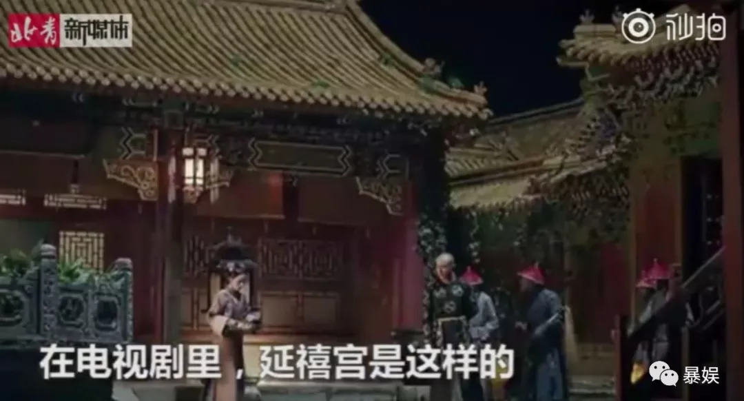 寤剁Η鏀荤暐甯﹁揣,寤剁Η鏀荤暐鍚屾